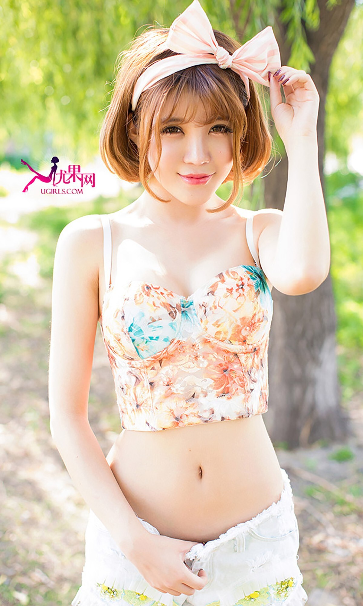 [Ugirls爱尤物]APP2015 No.054 Alin